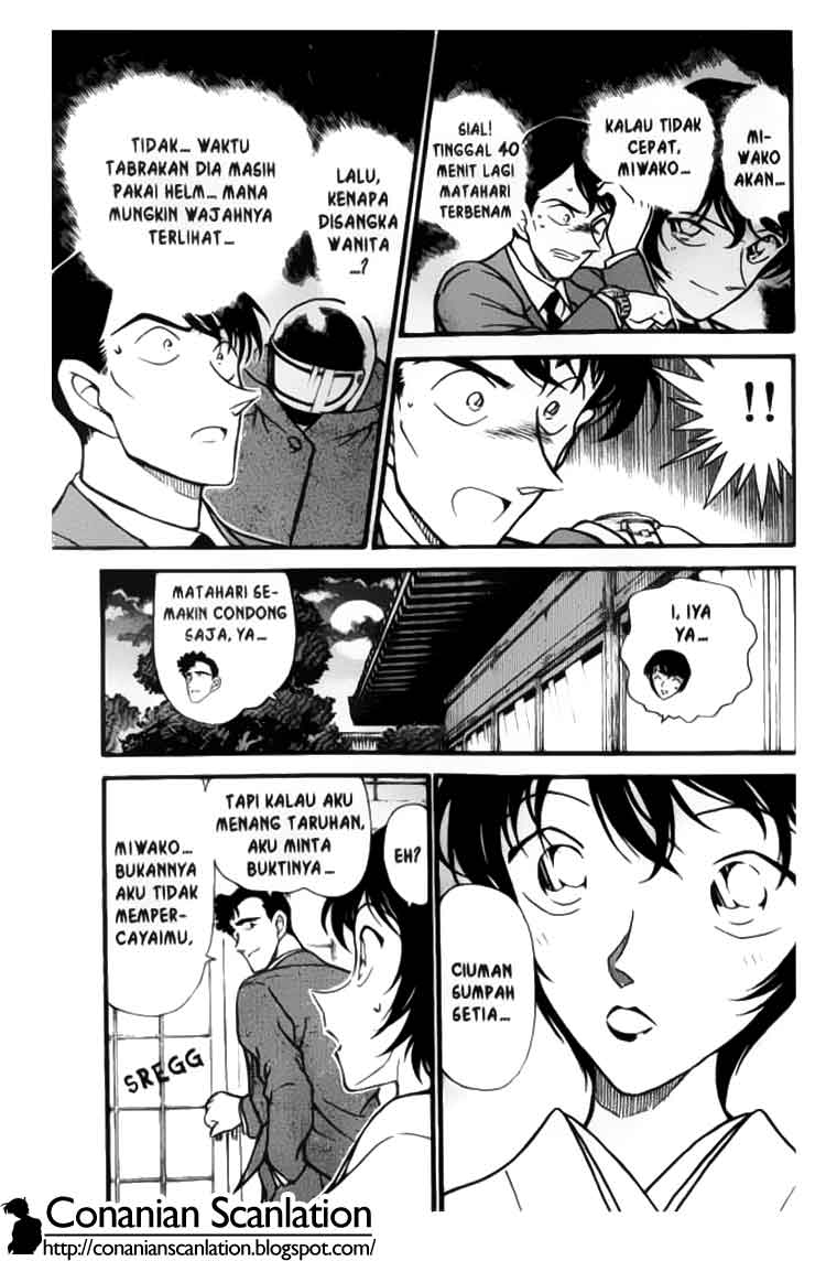 Detective Conan Chapter 329