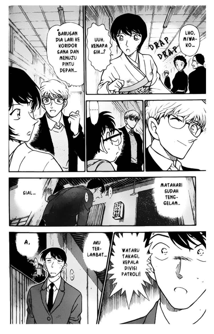 Detective Conan Chapter 330