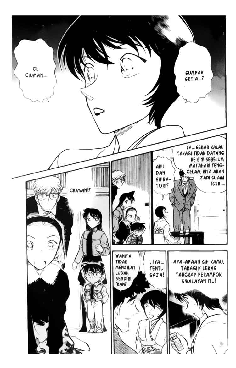 Detective Conan Chapter 330