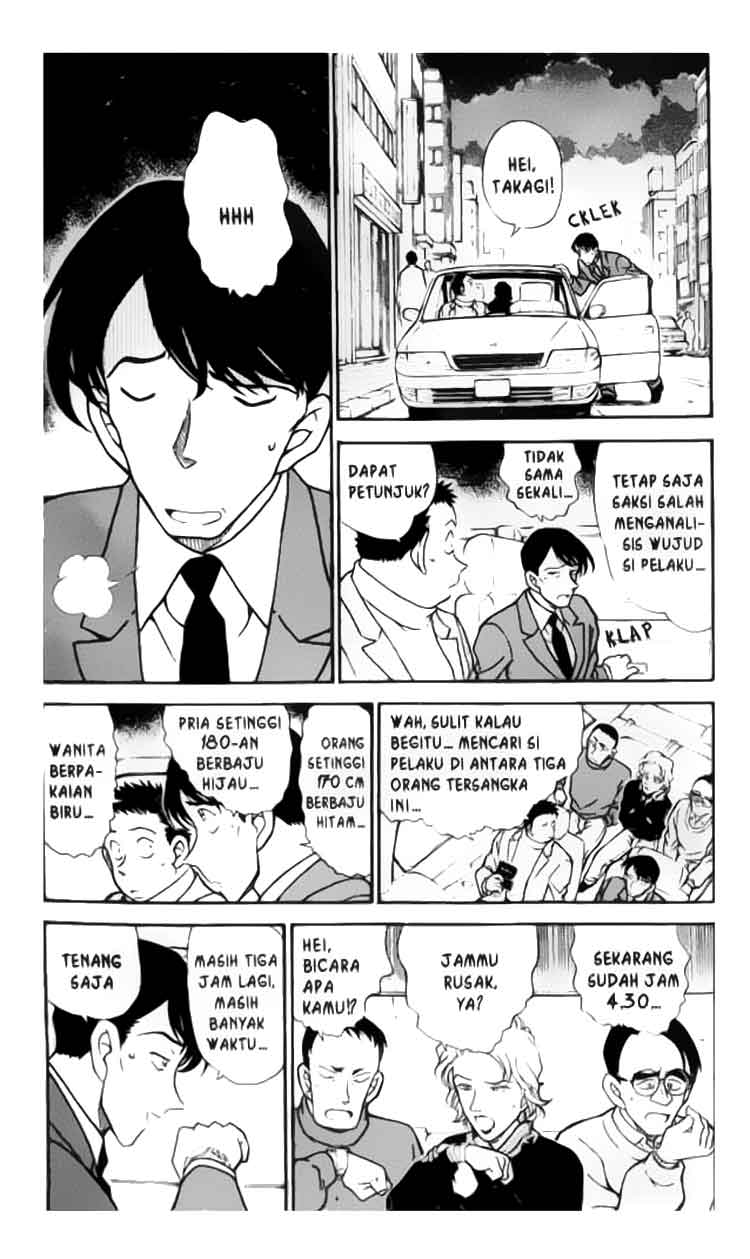 Detective Conan Chapter 330