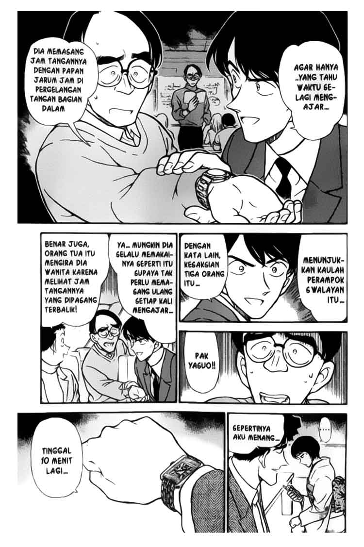 Detective Conan Chapter 330