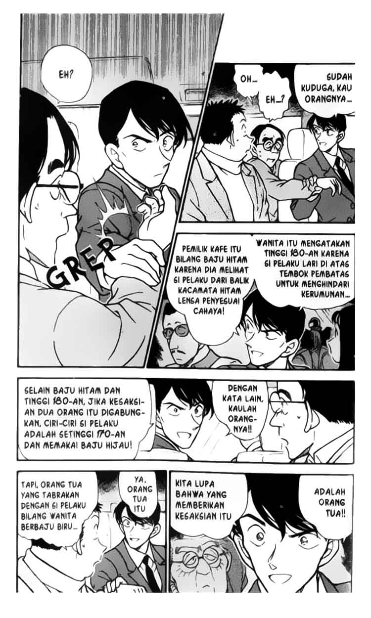 Detective Conan Chapter 330