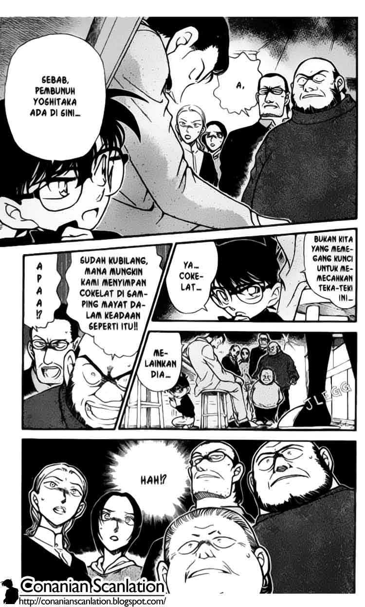 Detective Conan Chapter 333