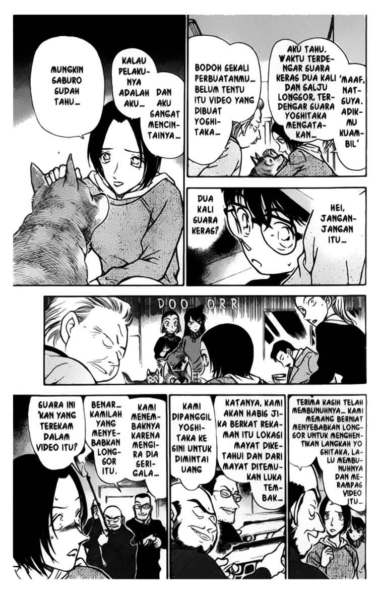 Detective Conan Chapter 334