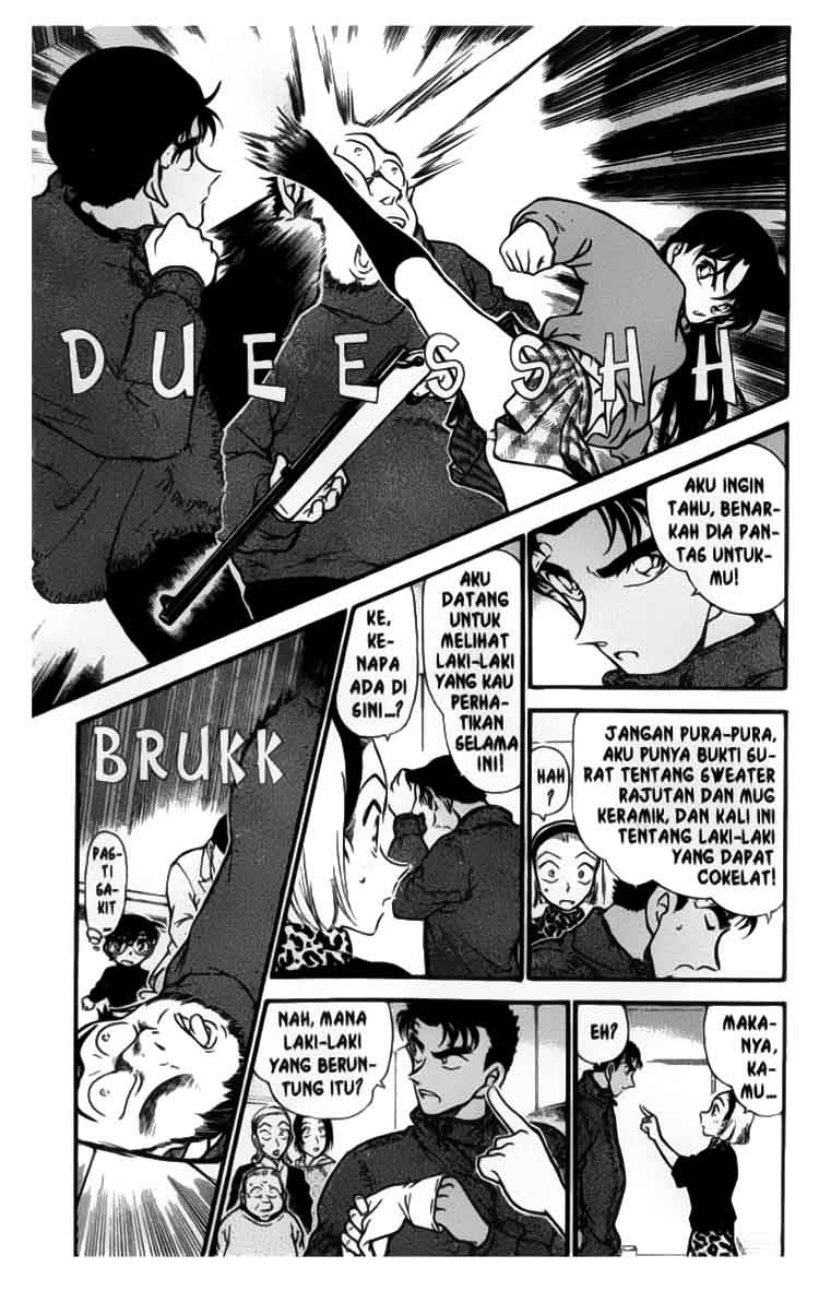 Detective Conan Chapter 334