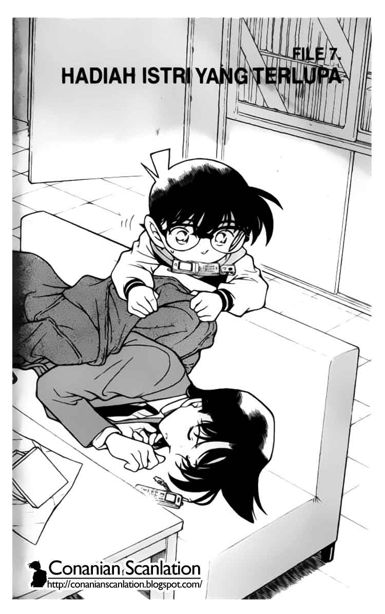 Detective Conan Chapter 335