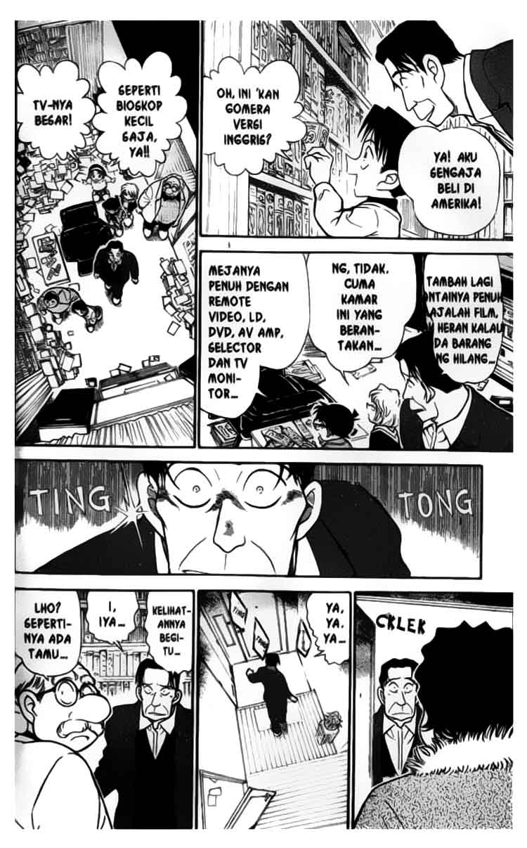 Detective Conan Chapter 335