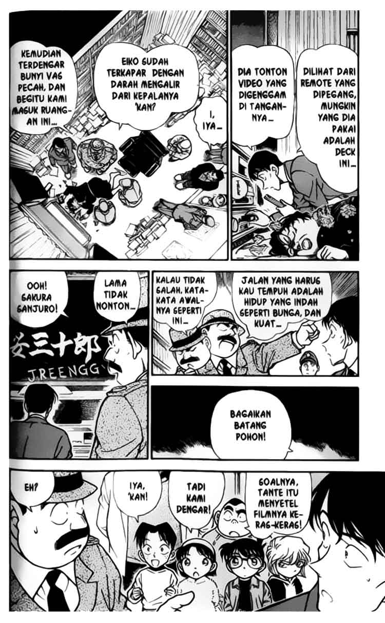 Detective Conan Chapter 336