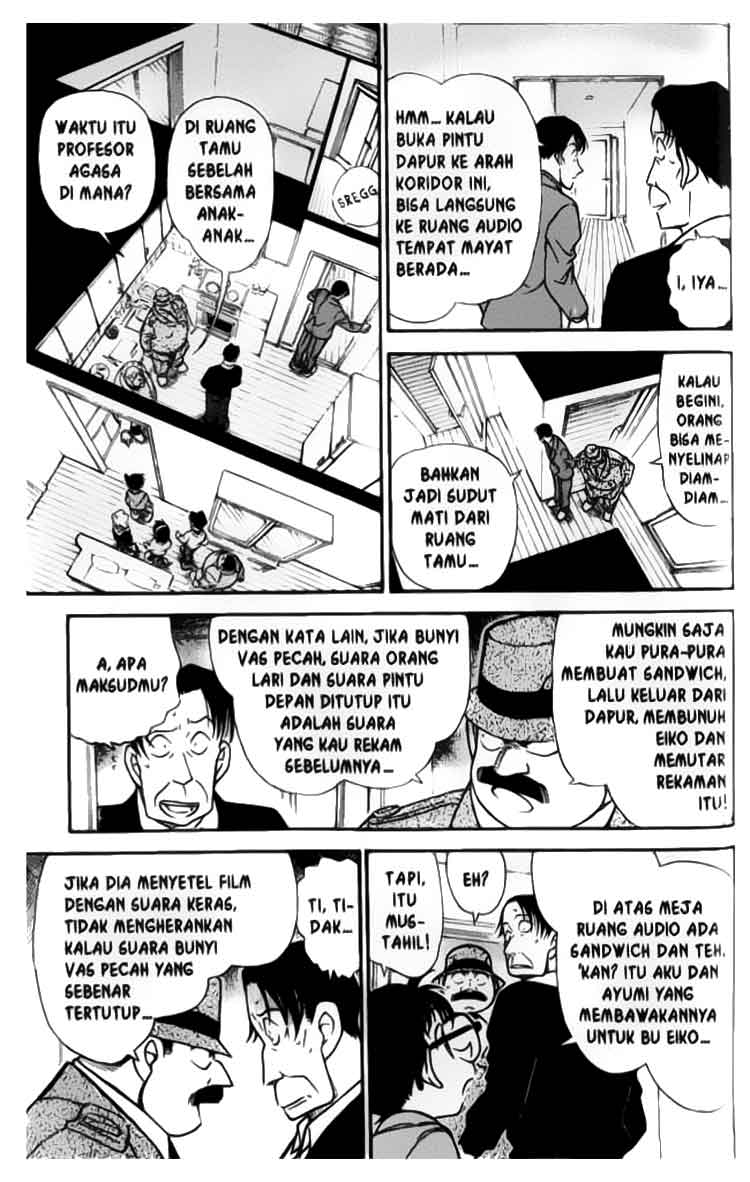 Detective Conan Chapter 336