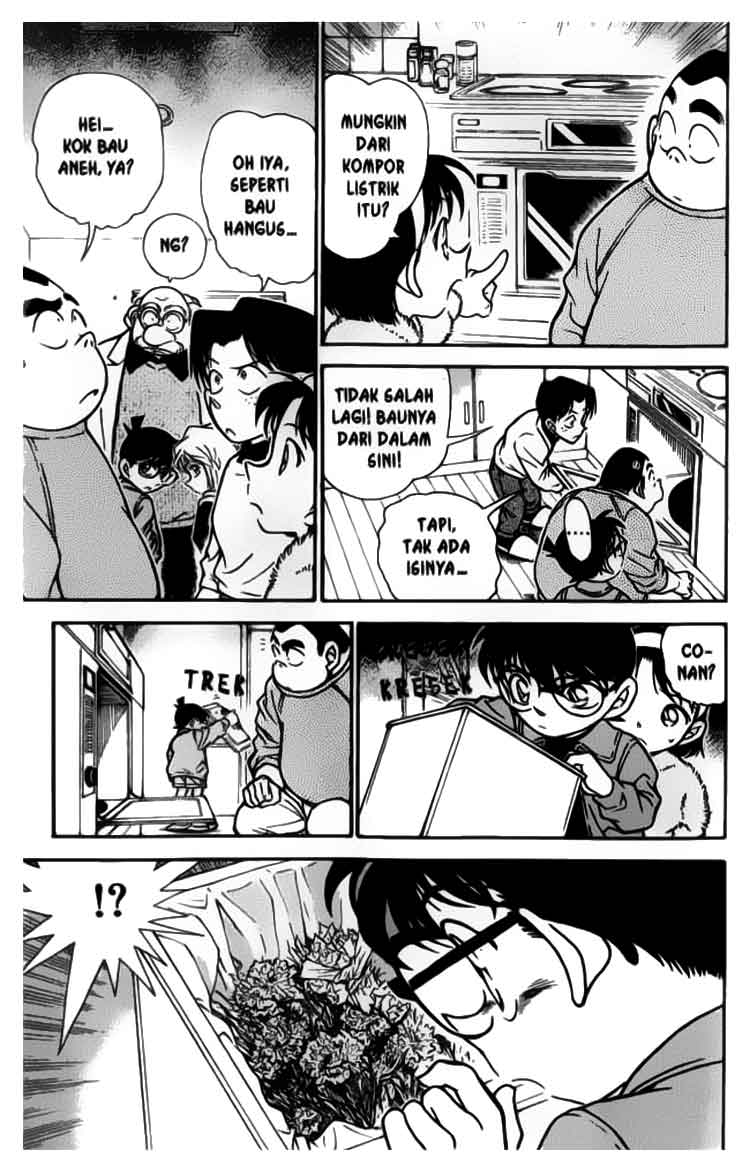 Detective Conan Chapter 336