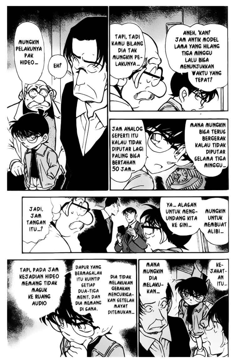 Detective Conan Chapter 336