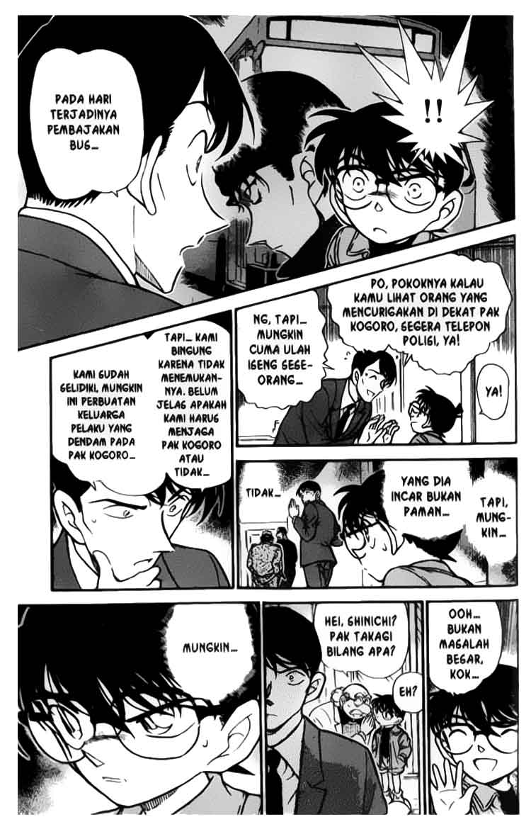 Detective Conan Chapter 336