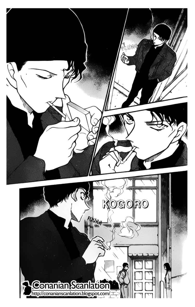 Detective Conan Chapter 337