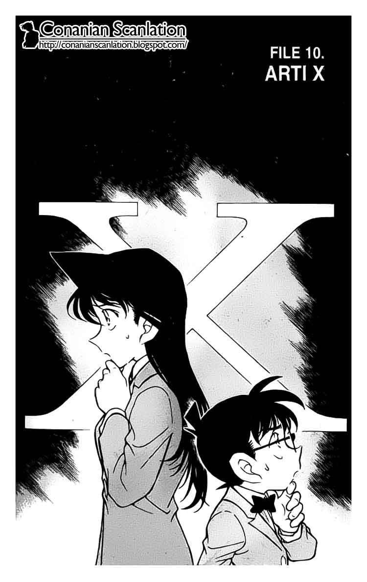 Detective Conan Chapter 338