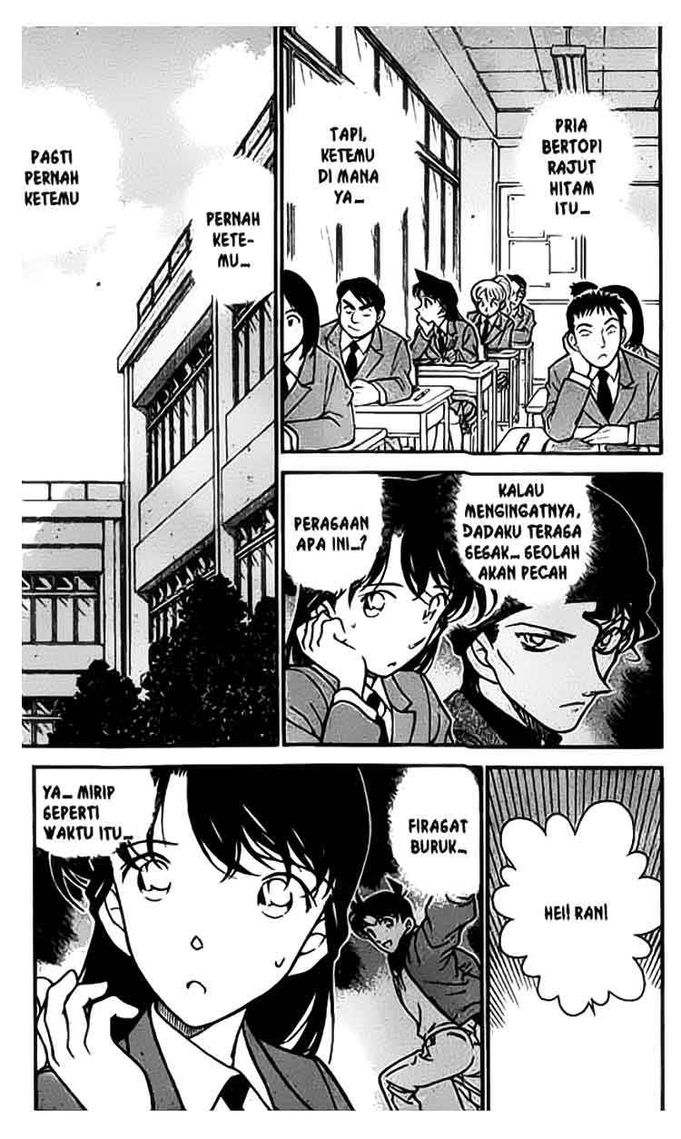 Detective Conan Chapter 338