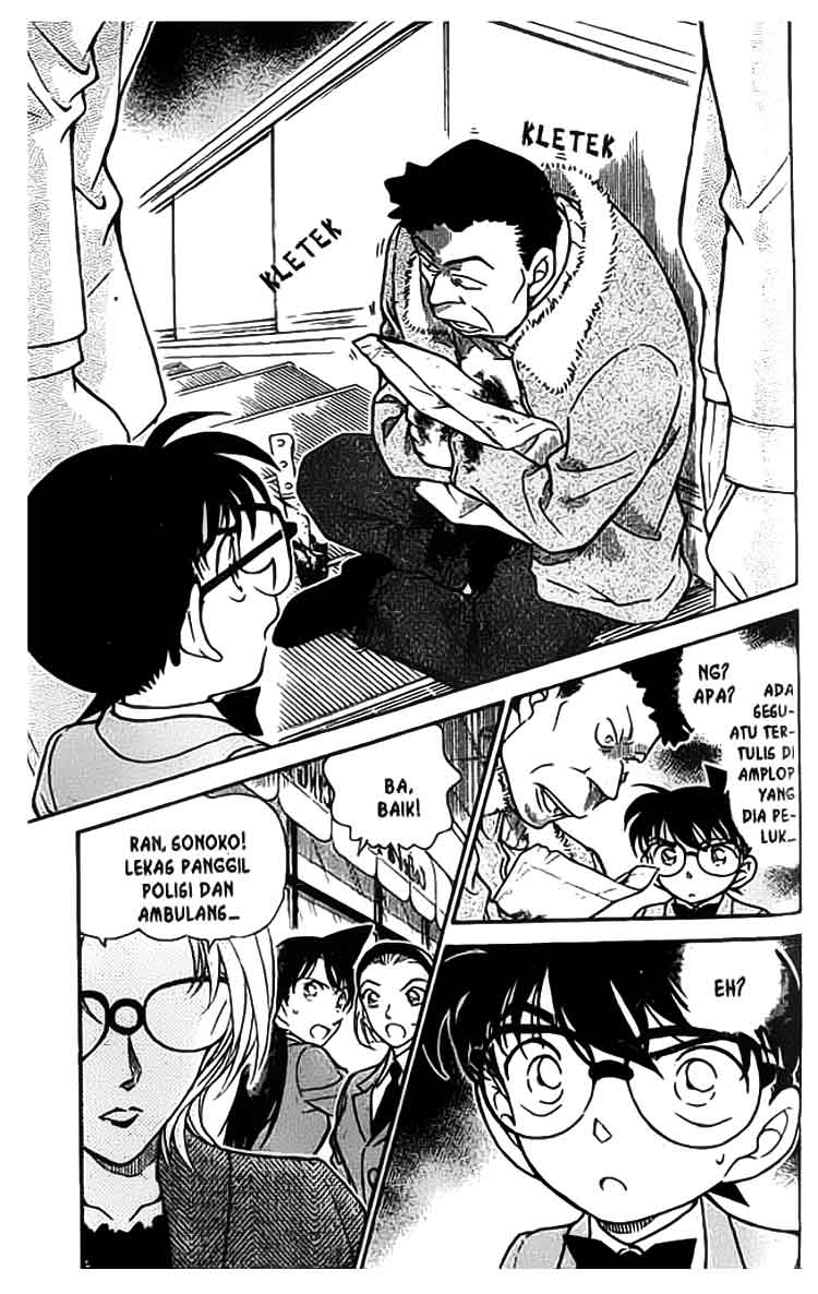 Detective Conan Chapter 338