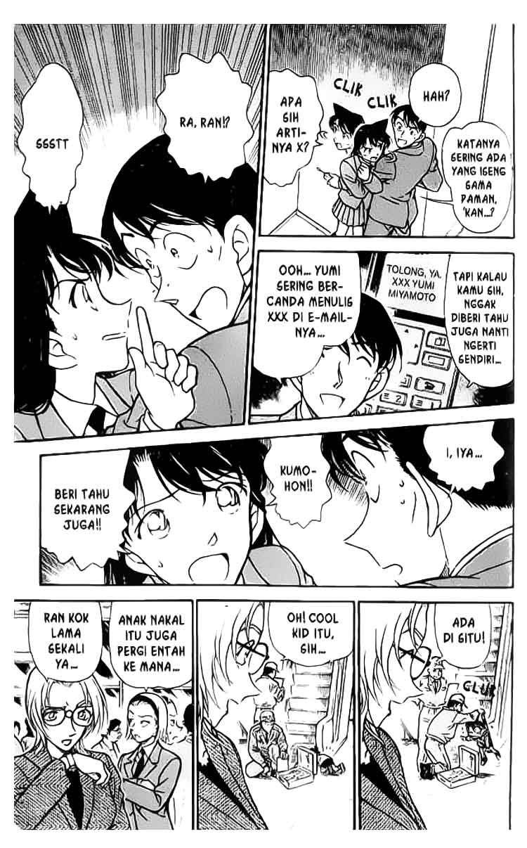 Detective Conan Chapter 339