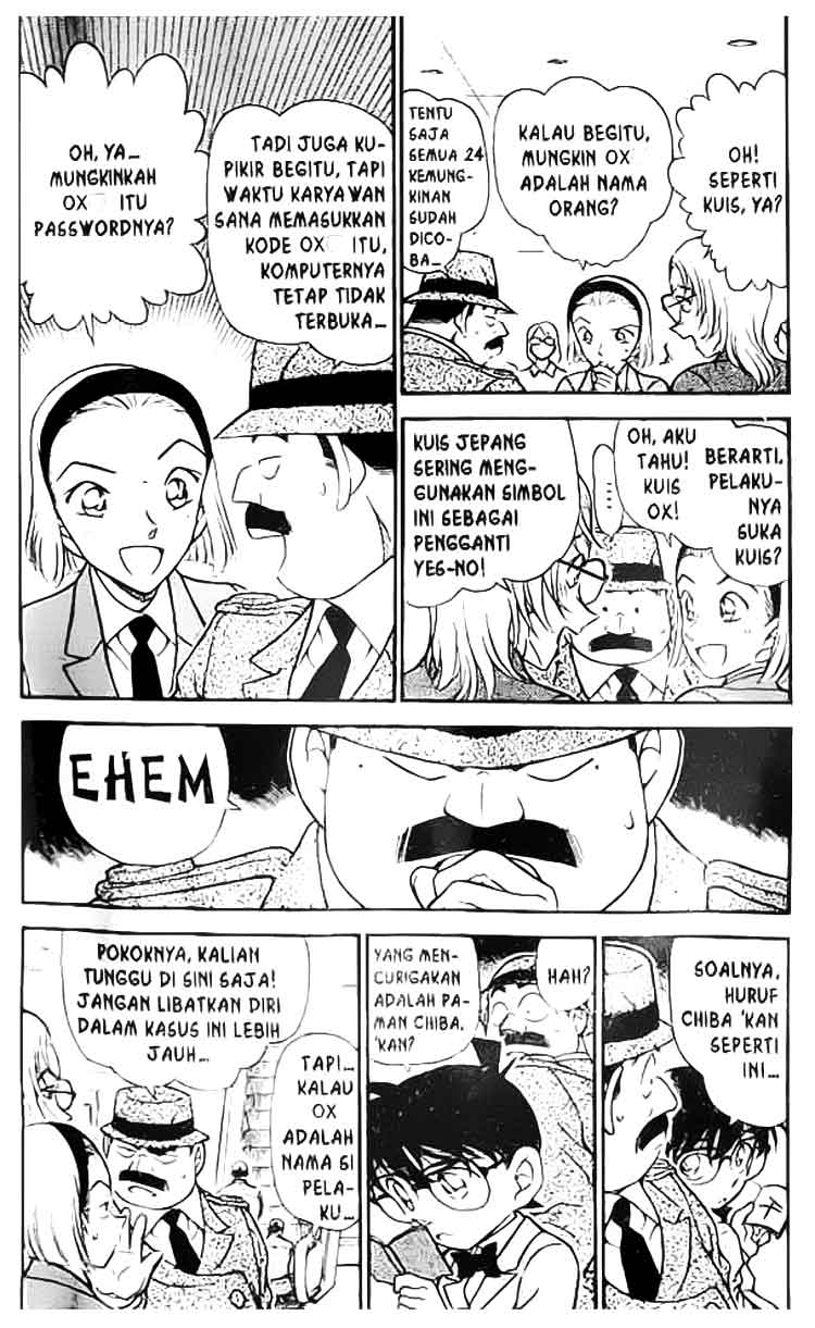 Detective Conan Chapter 340