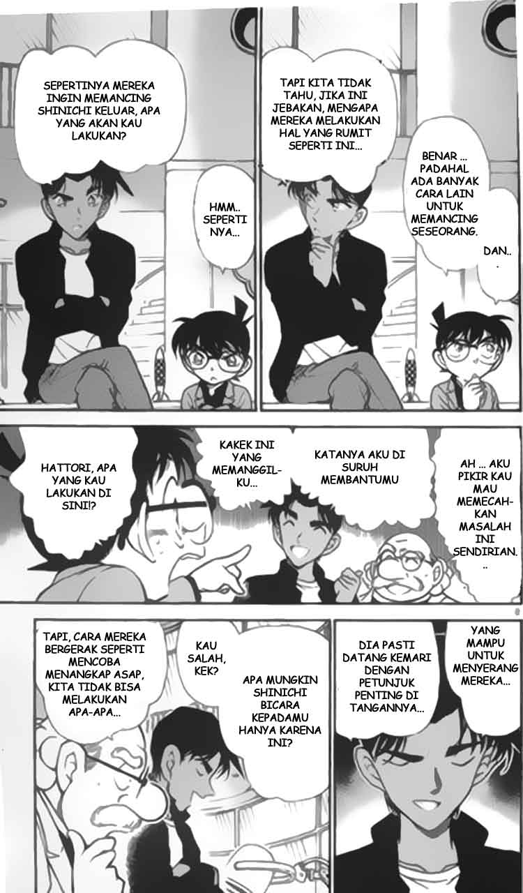 Detective Conan Chapter 341