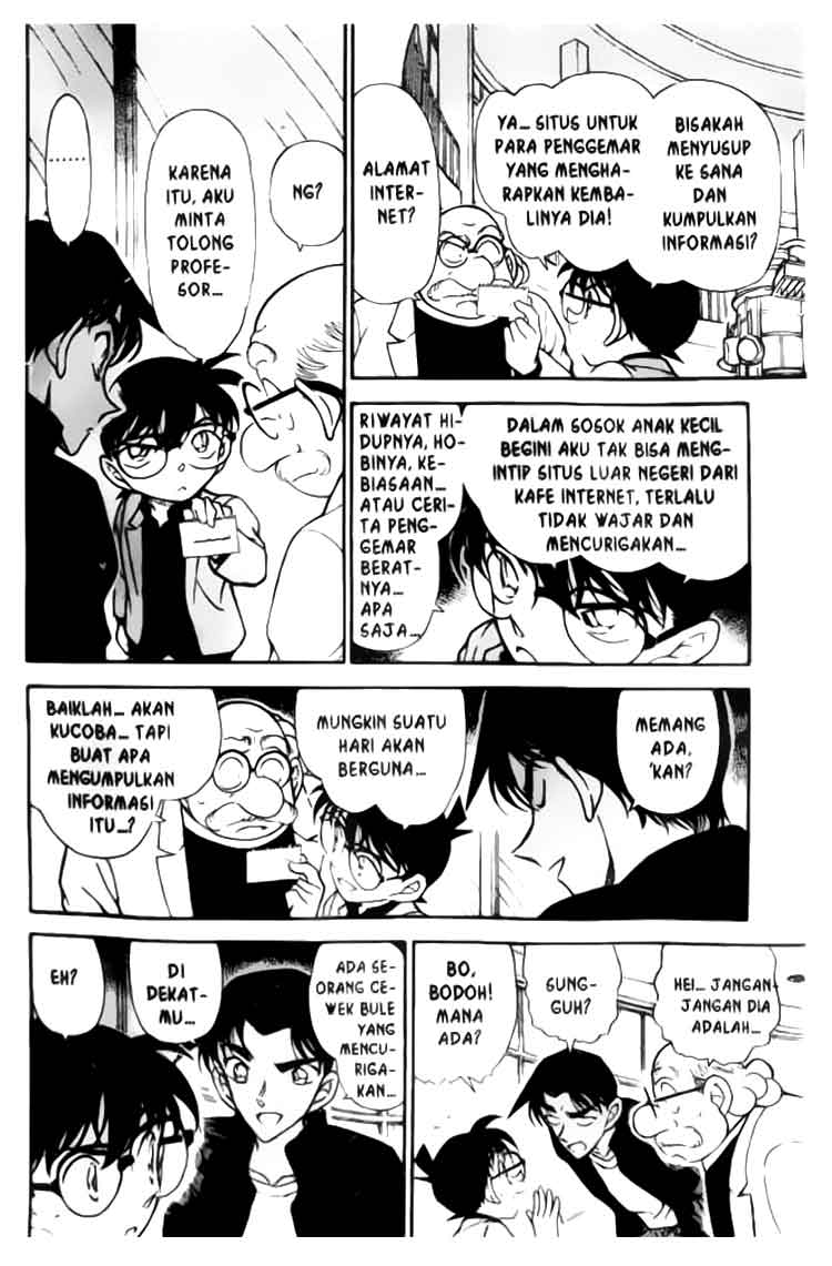 Detective Conan Chapter 341