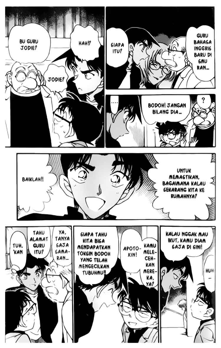 Detective Conan Chapter 341