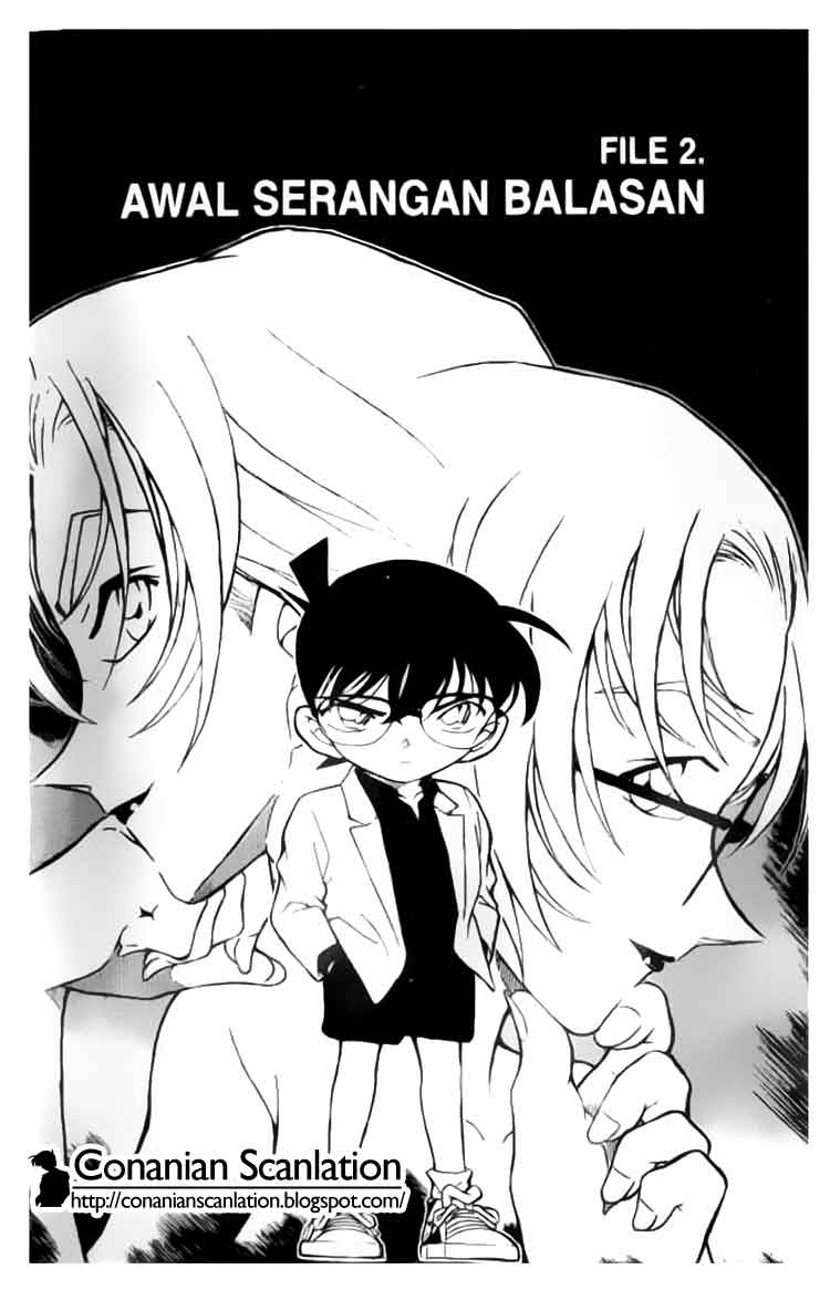 Detective Conan Chapter 341