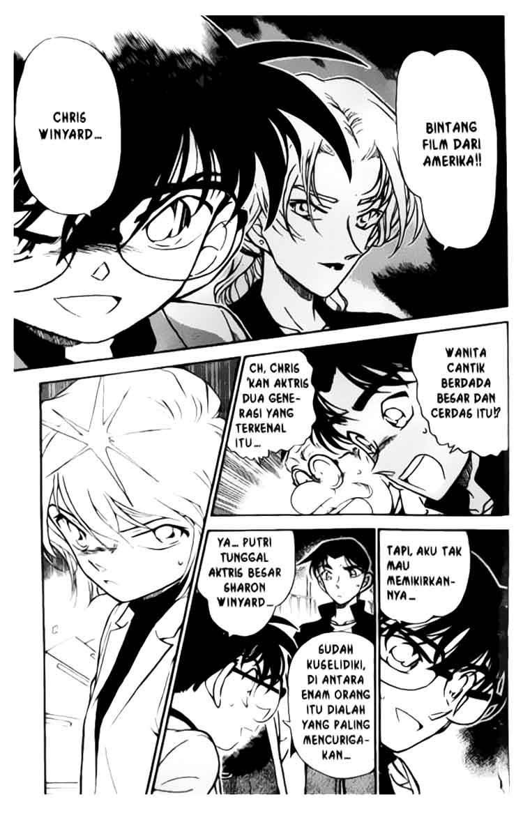 Detective Conan Chapter 341