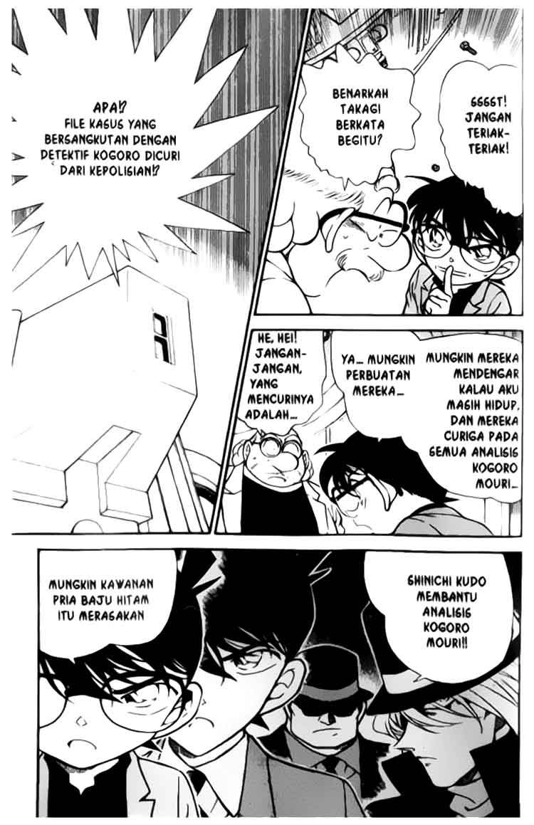 Detective Conan Chapter 341