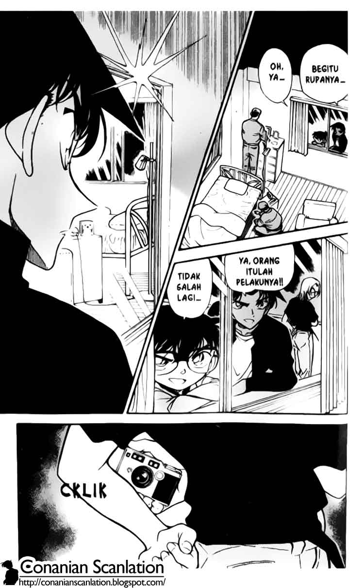 Detective Conan Chapter 342