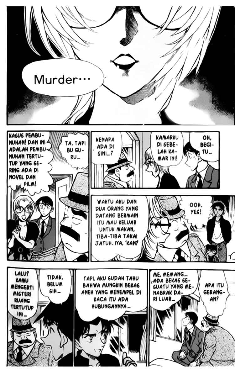 Detective Conan Chapter 342