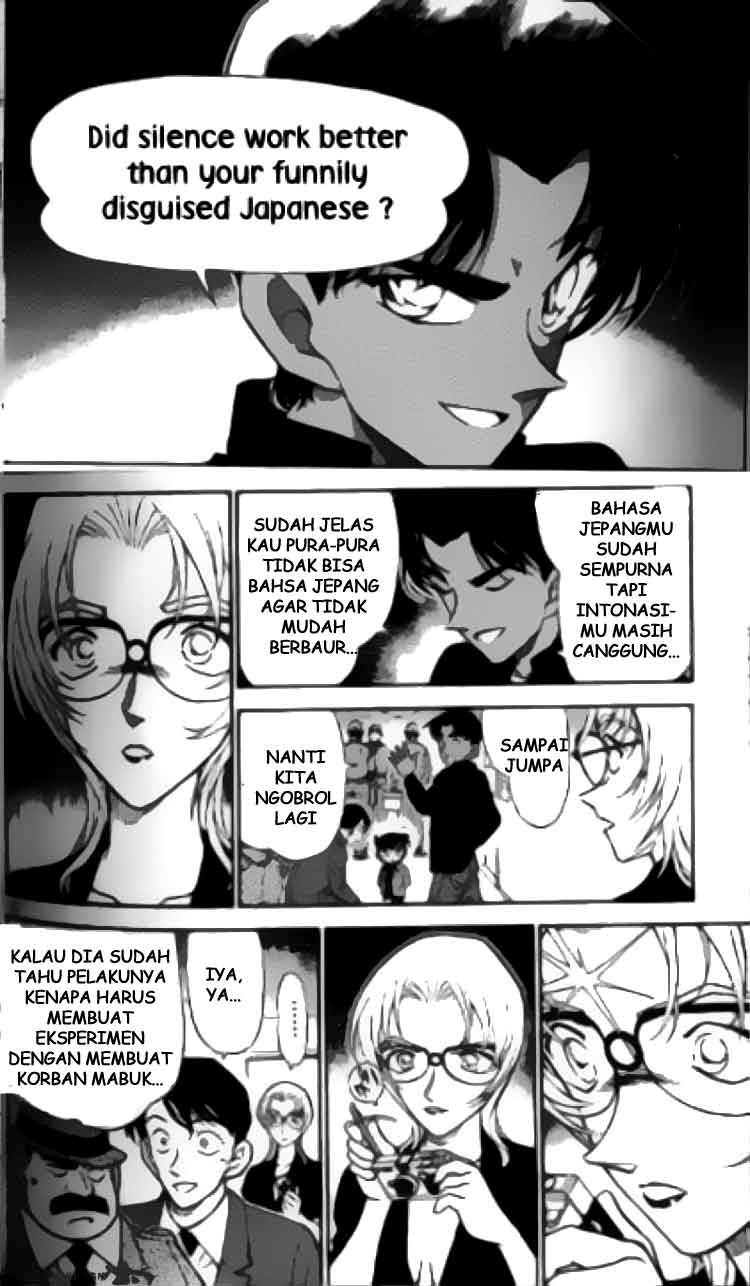 Detective Conan Chapter 343