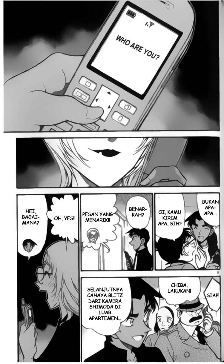 Detective Conan Chapter 343