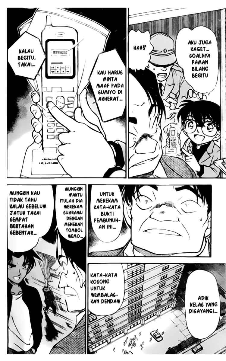 Detective Conan Chapter 343