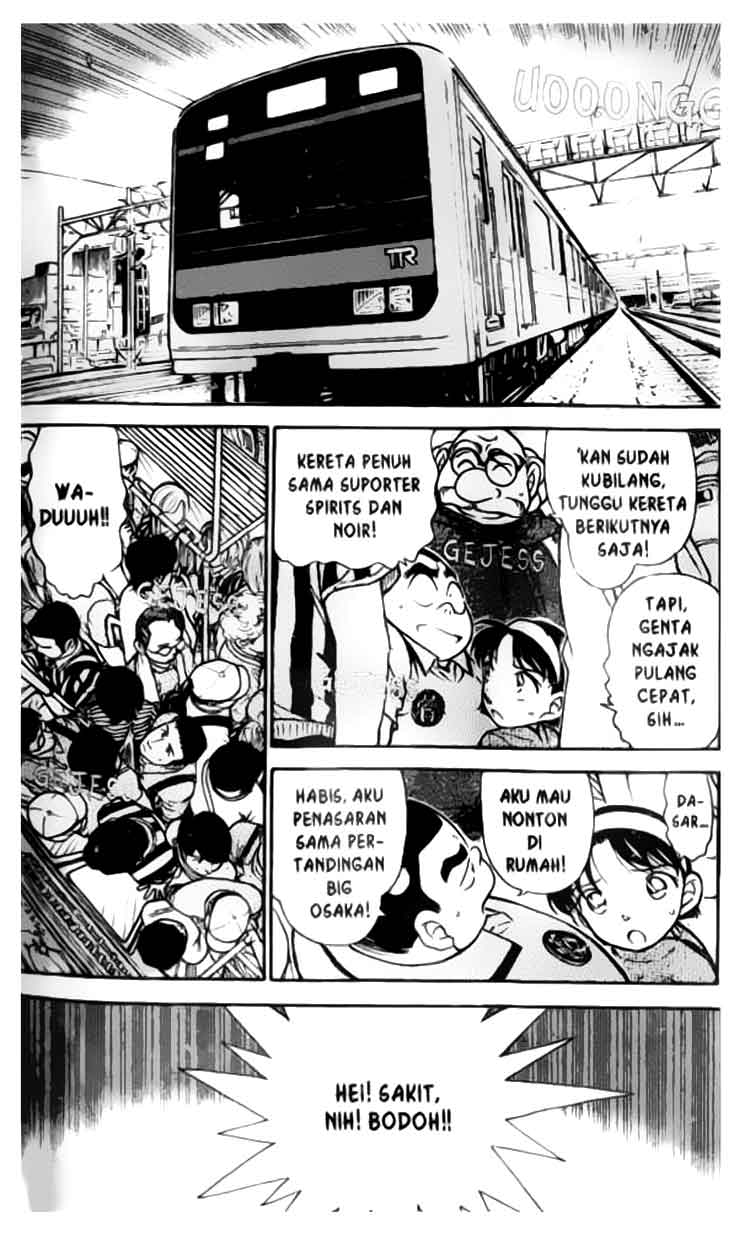 Detective Conan Chapter 344