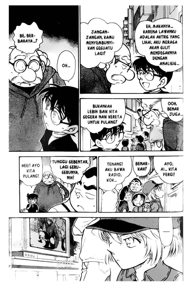 Detective Conan Chapter 344