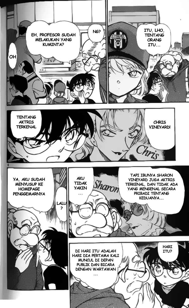 Detective Conan Chapter 344