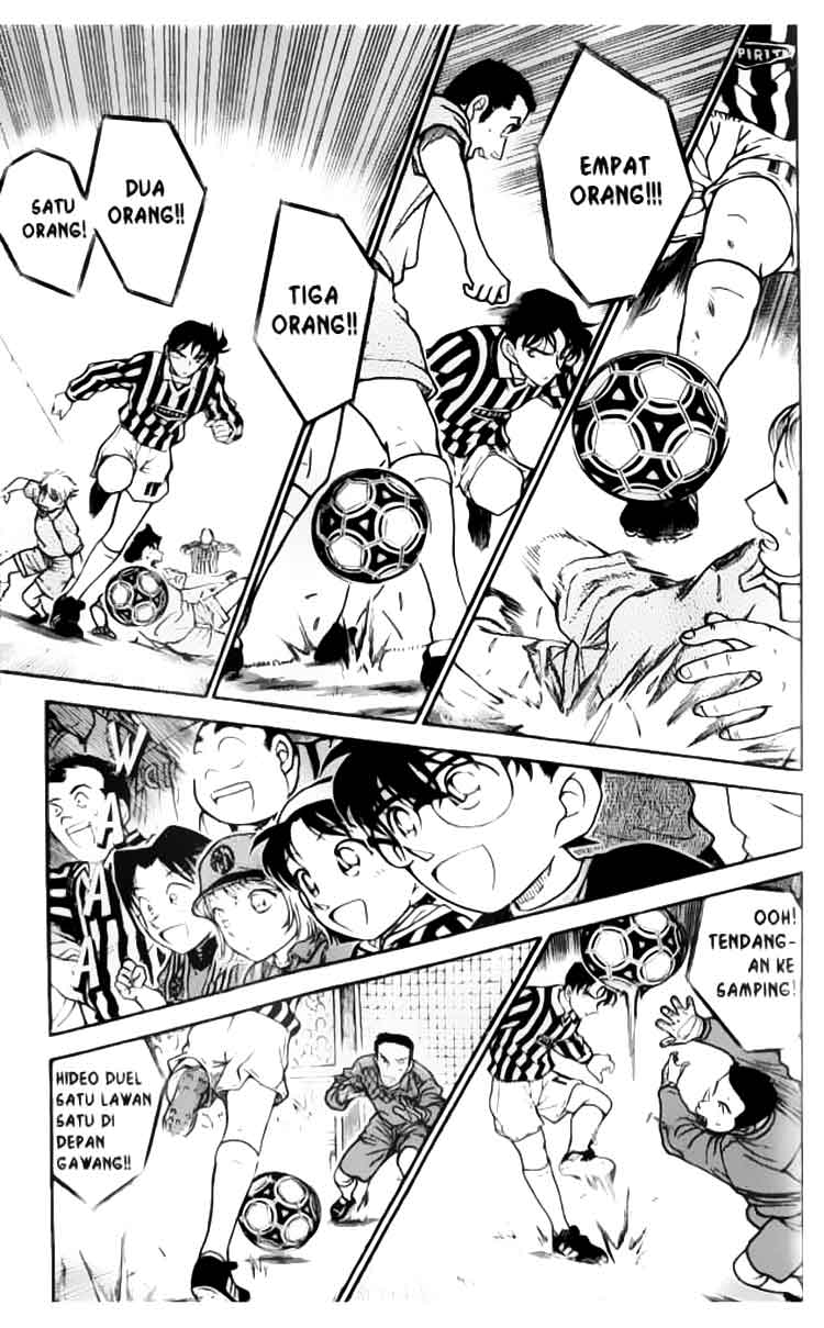 Detective Conan Chapter 344