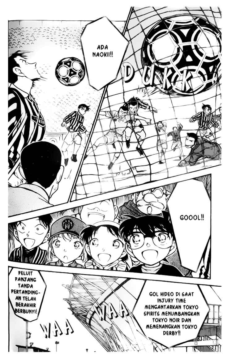 Detective Conan Chapter 344