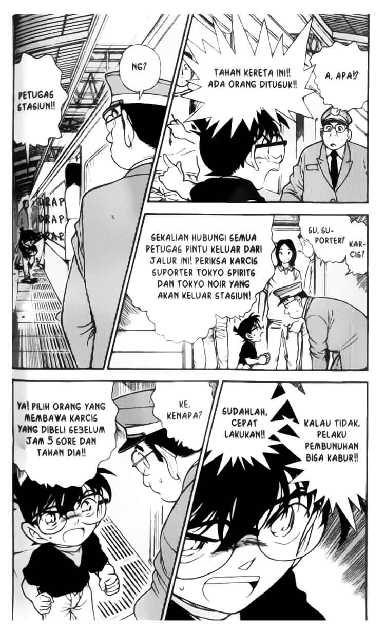 Detective Conan Chapter 345