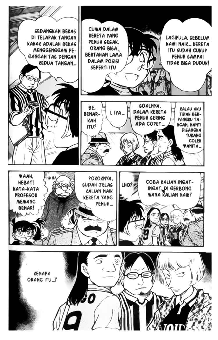 Detective Conan Chapter 345