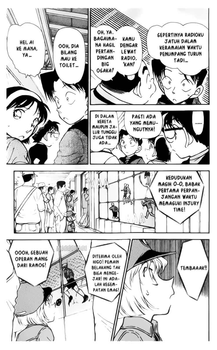 Detective Conan Chapter 345