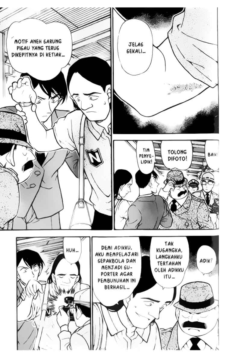 Detective Conan Chapter 346