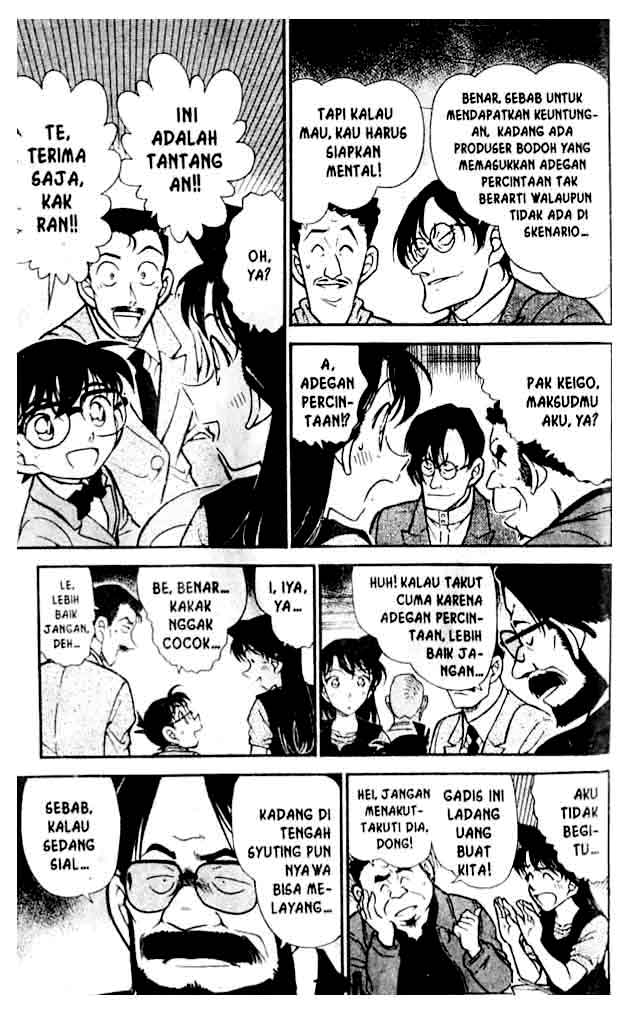 Detective Conan Chapter 347