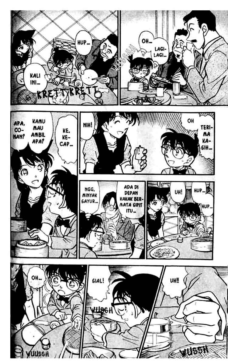 Detective Conan Chapter 347