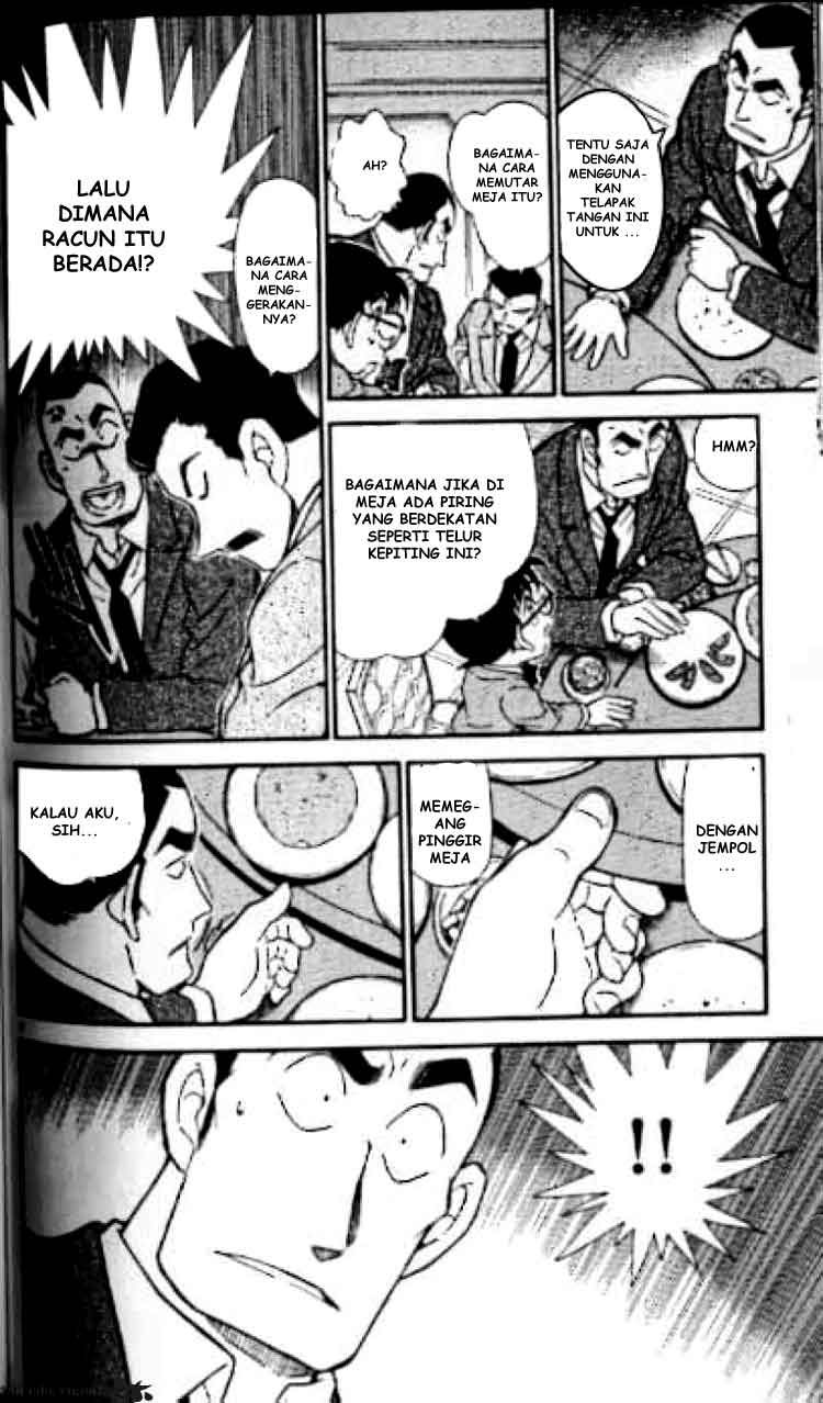 Detective Conan Chapter 349