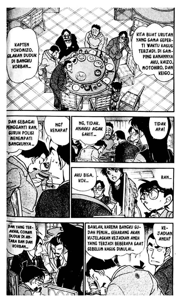 Detective Conan Chapter 349