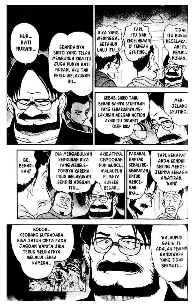 Detective Conan Chapter 349