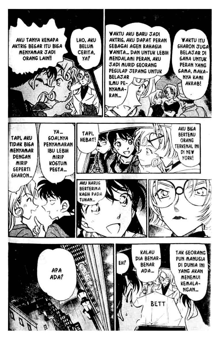 Detective Conan Chapter 350