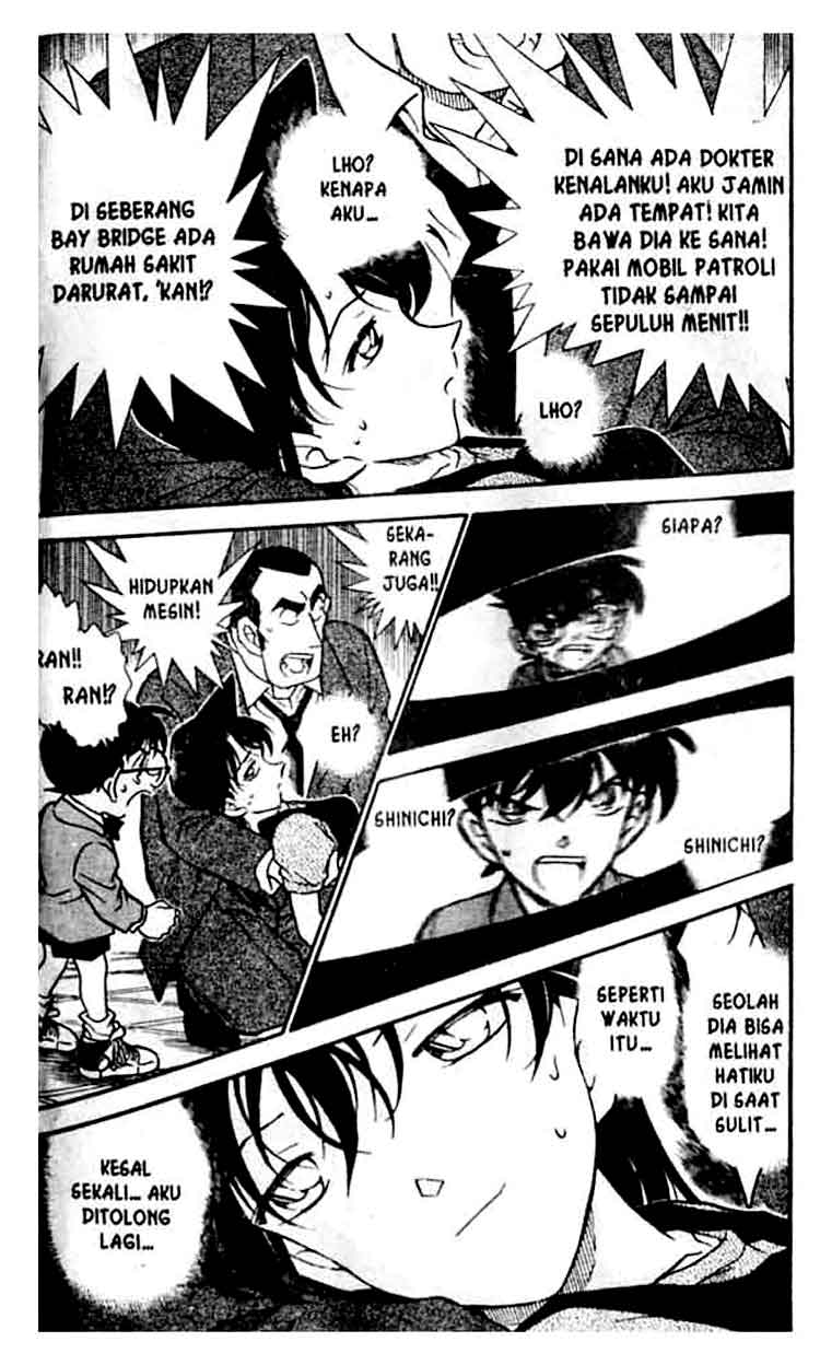 Detective Conan Chapter 350