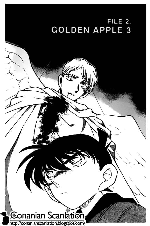 Detective Conan Chapter 352